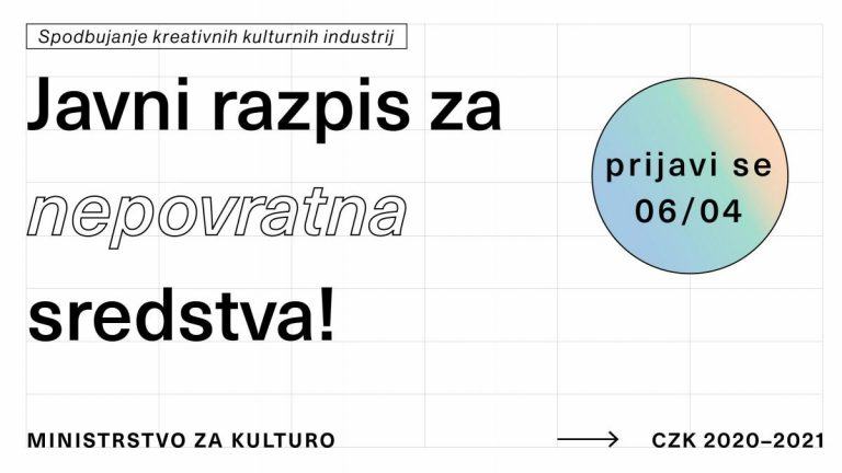 Objavljen je javni razpis »CzK 2020-2021«!
