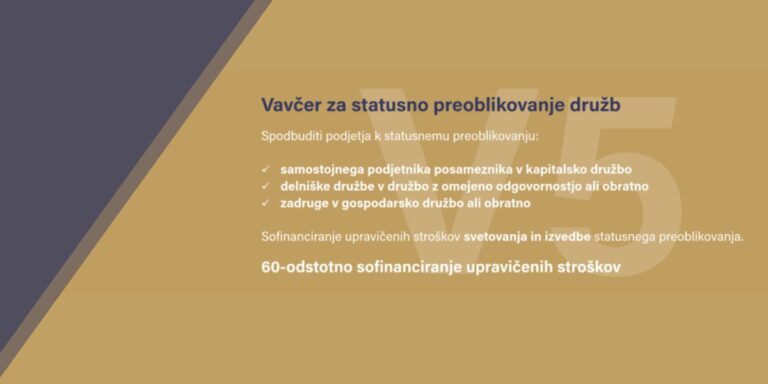 Vavčer za statusno preoblikovanje družb